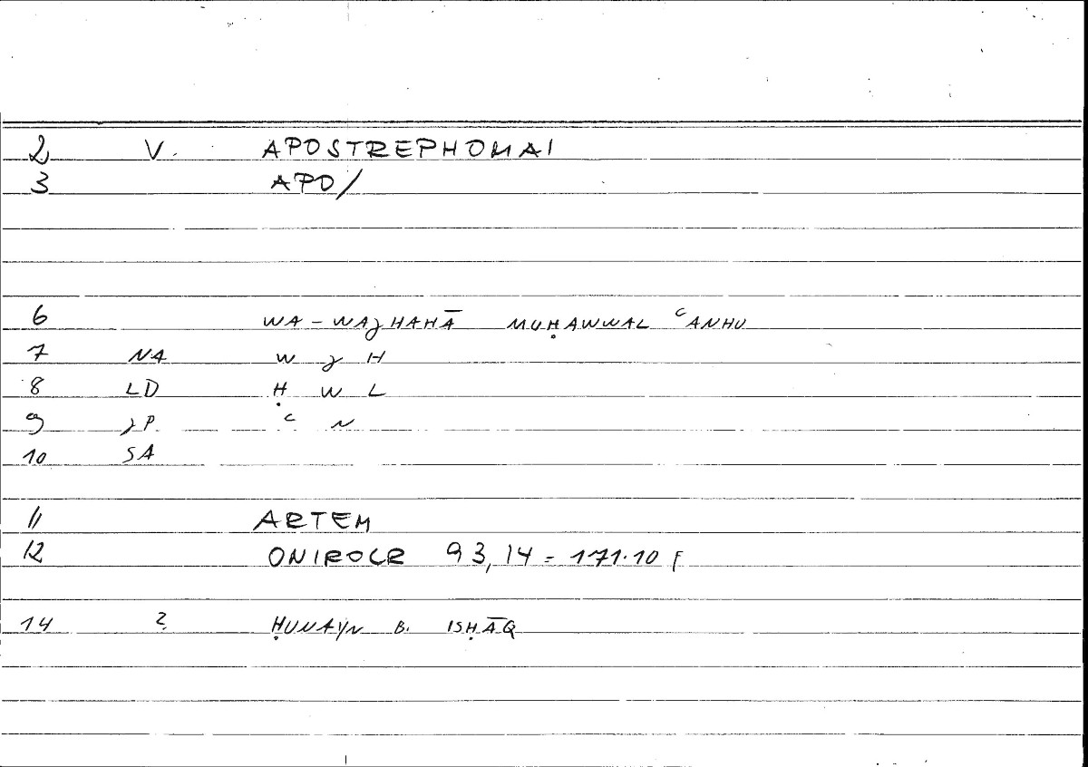 Filecard Artem.Onirocr.01422
