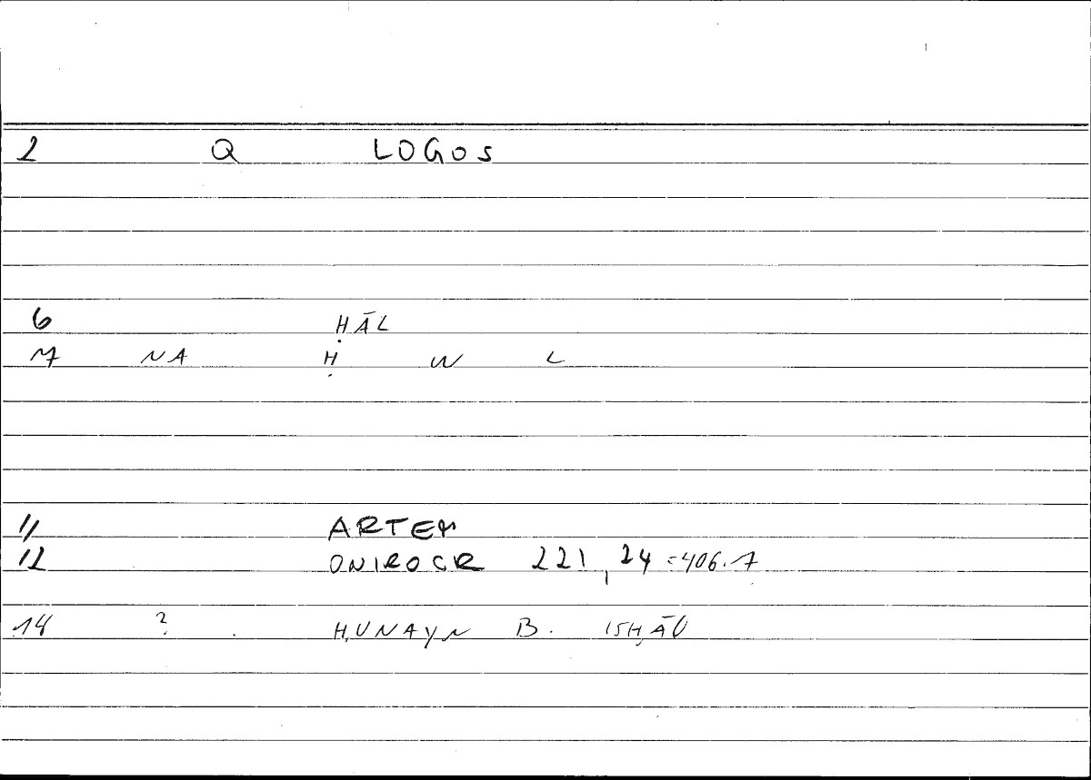 Filecard Artem.Onirocr.01446