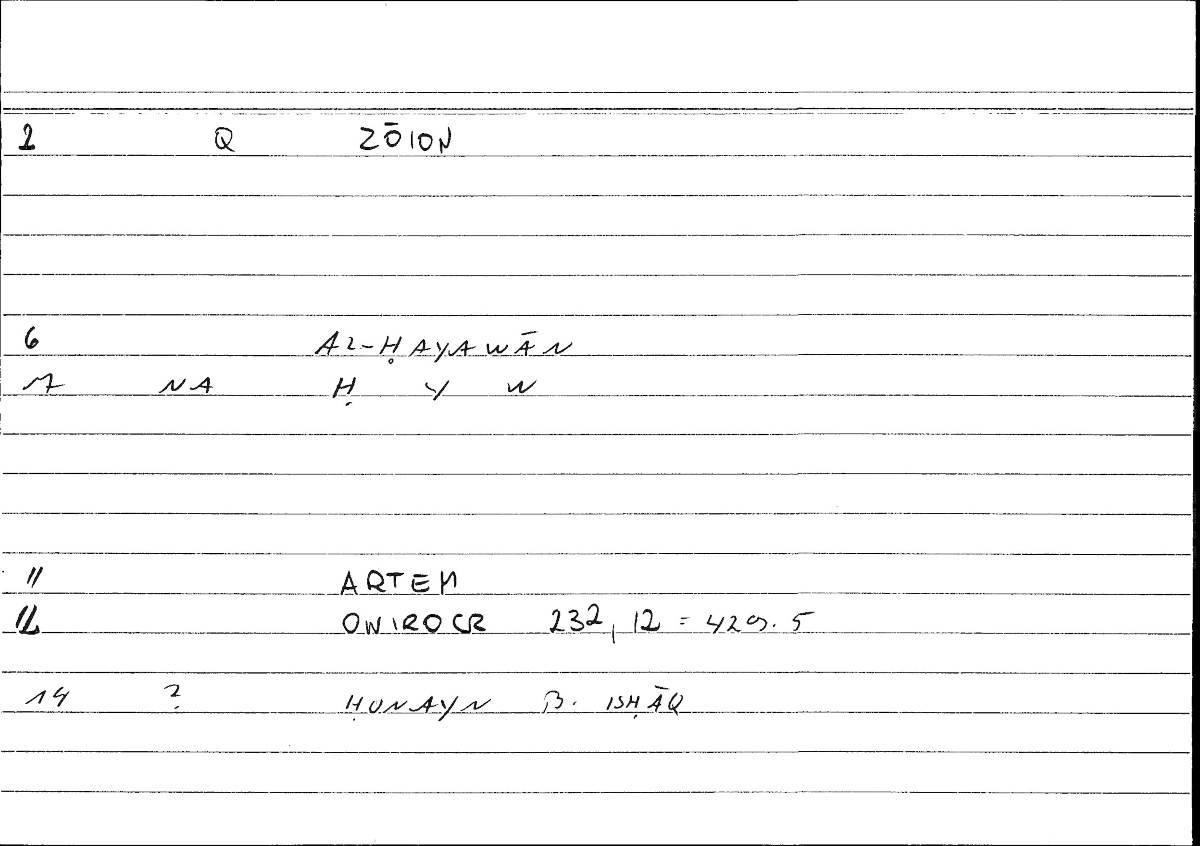 Filecard Artem.Onirocr.01486