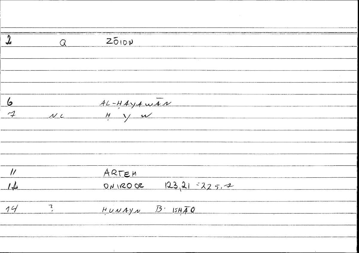 Filecard Artem.Onirocr.01502