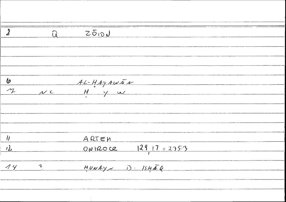 Filecard Artem.Onirocr.01506