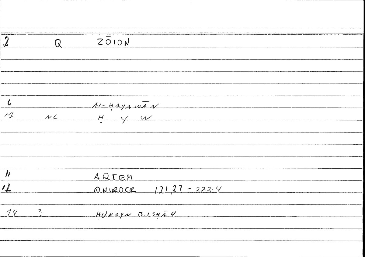 Filecard Artem.Onirocr.01512