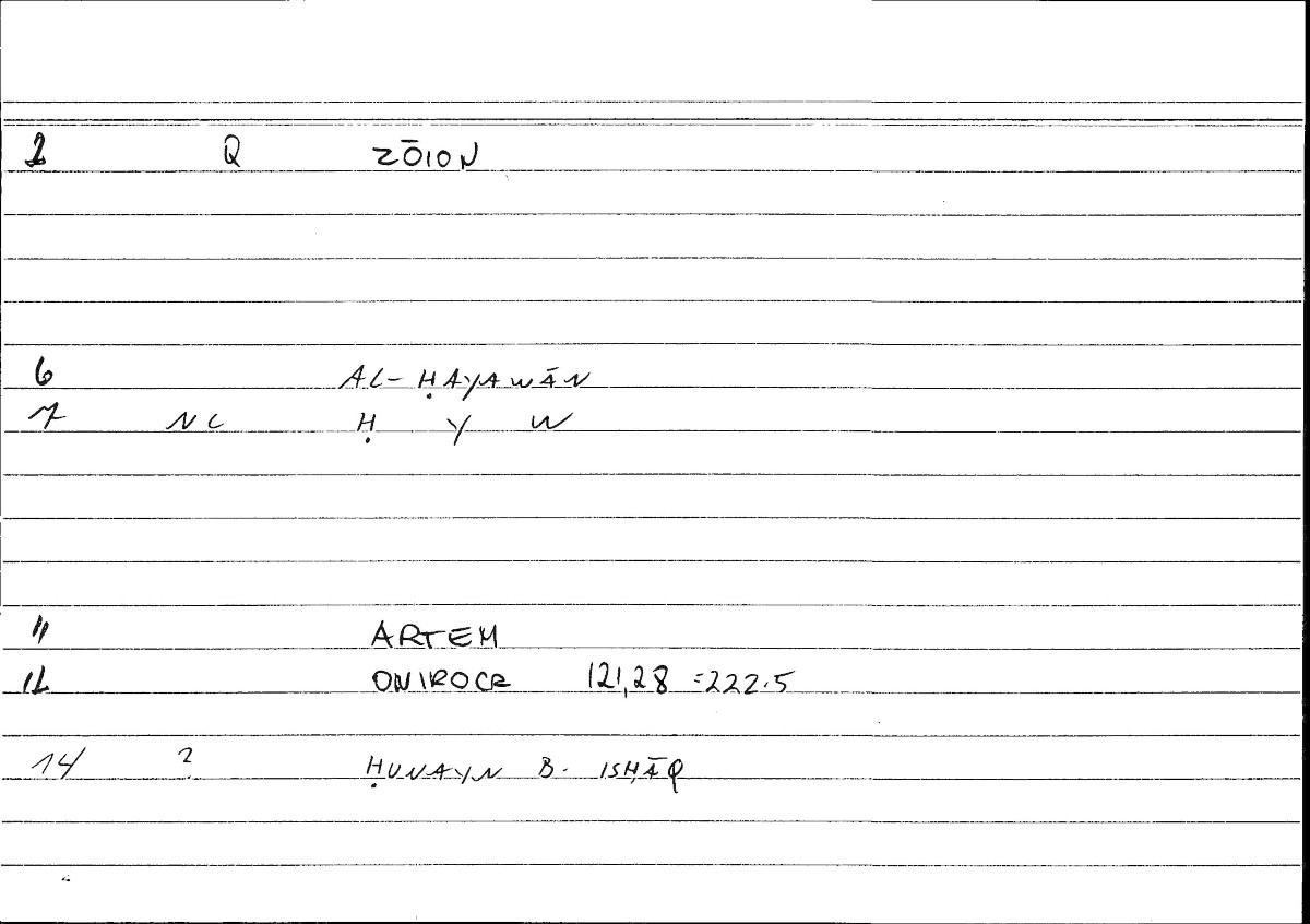 Filecard Artem.Onirocr.01513