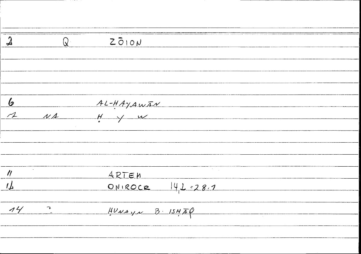 Filecard Artem.Onirocr.01517