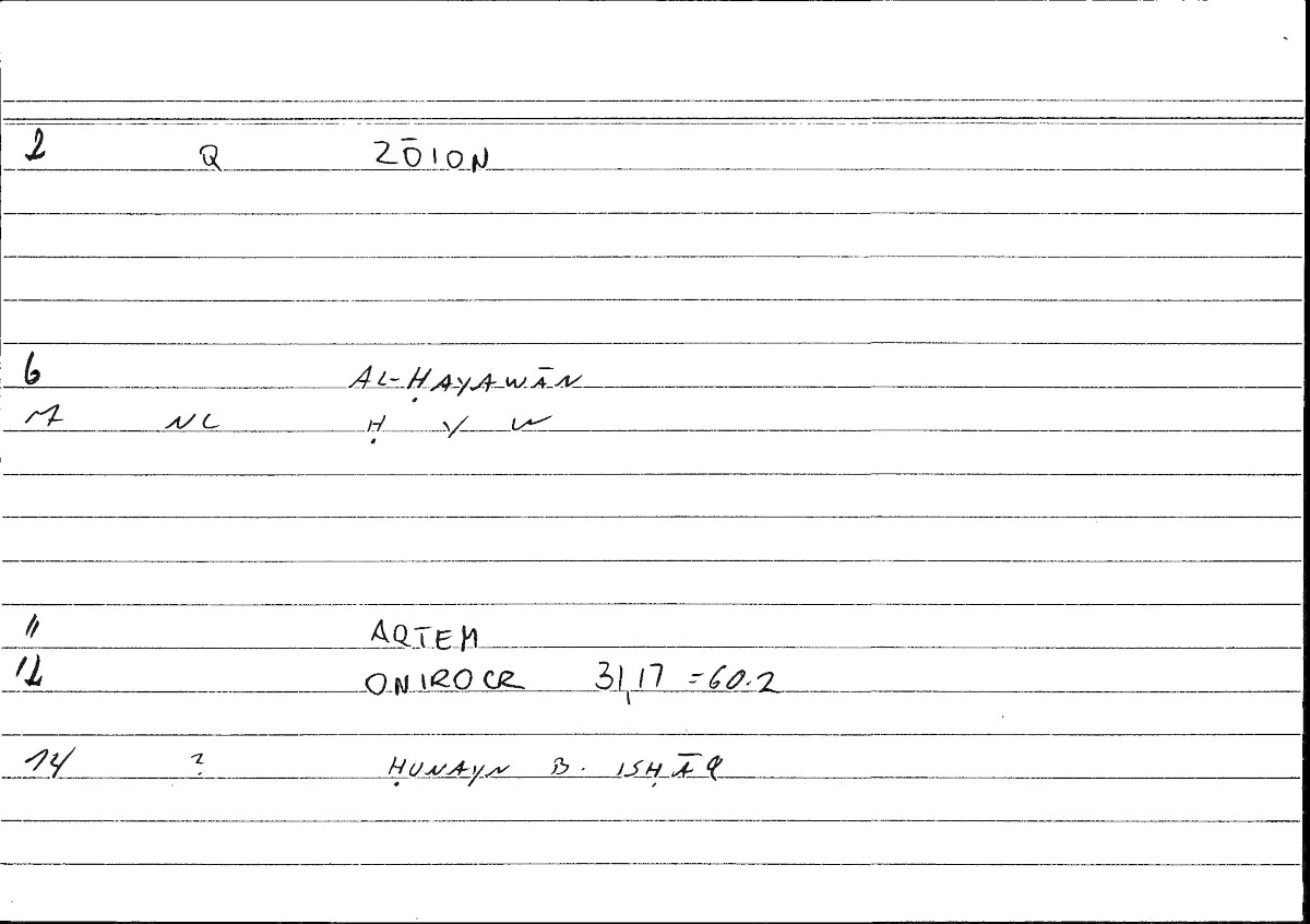 Filecard Artem.Onirocr.01518