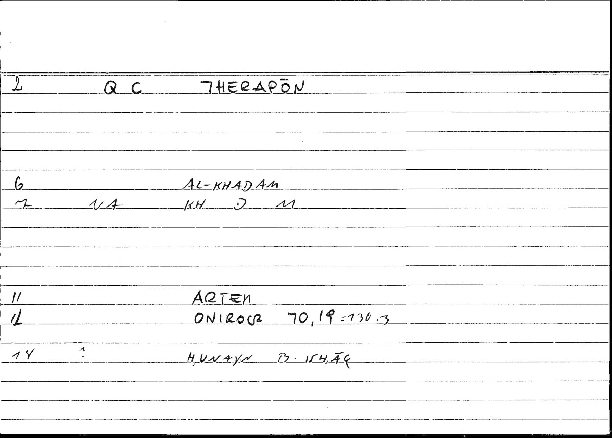 Filecard Artem.Onirocr.01634