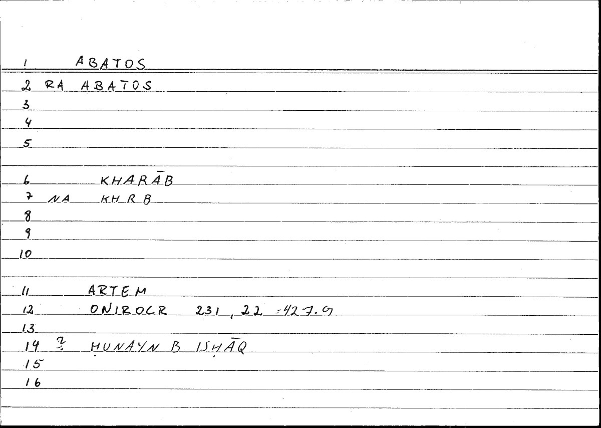 Filecard Artem.Onirocr.01653