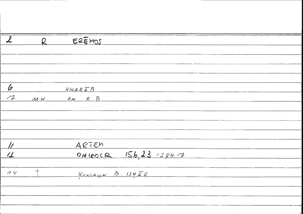 Filecard Artem.Onirocr.01655