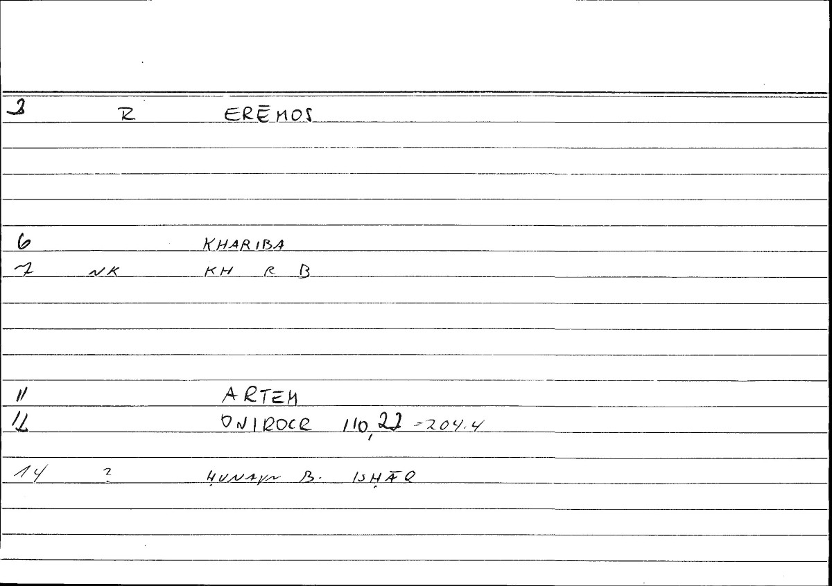 Filecard Artem.Onirocr.01656