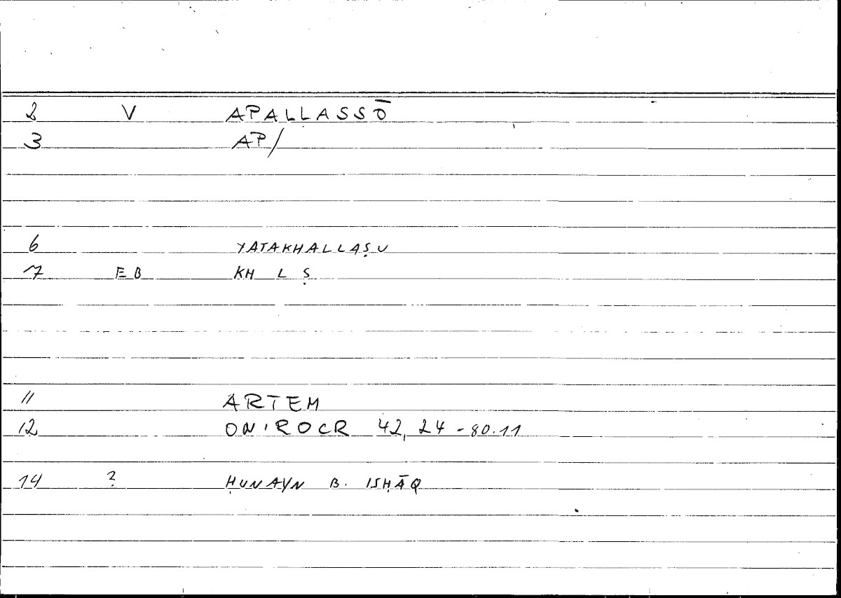 Filecard Artem.Onirocr.01915
