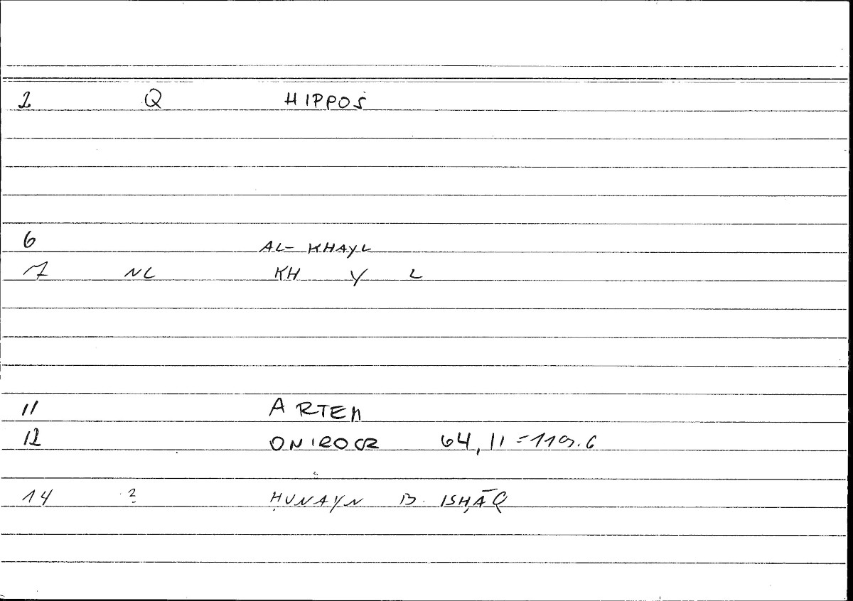Filecard Artem.Onirocr.02222