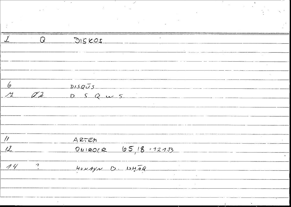 Filecard Artem.Onirocr.02234