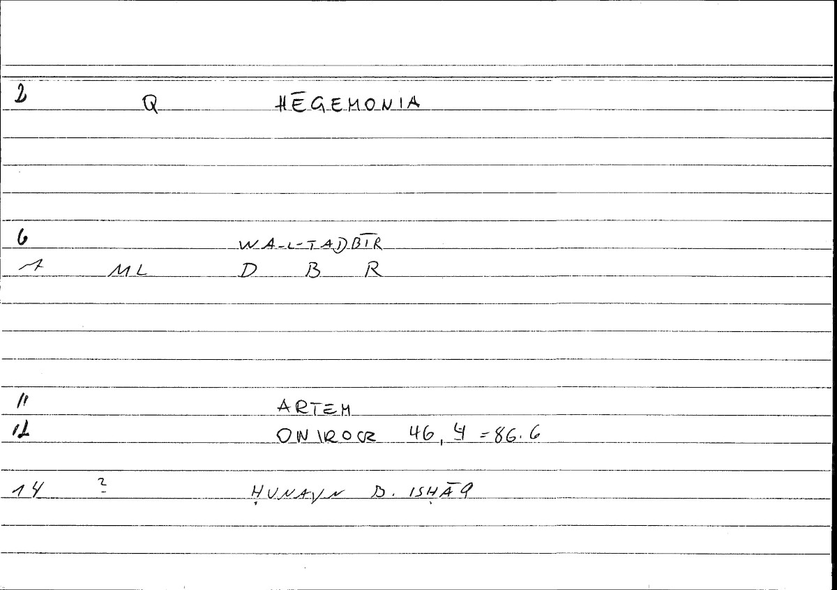 Filecard Artem.Onirocr.02261