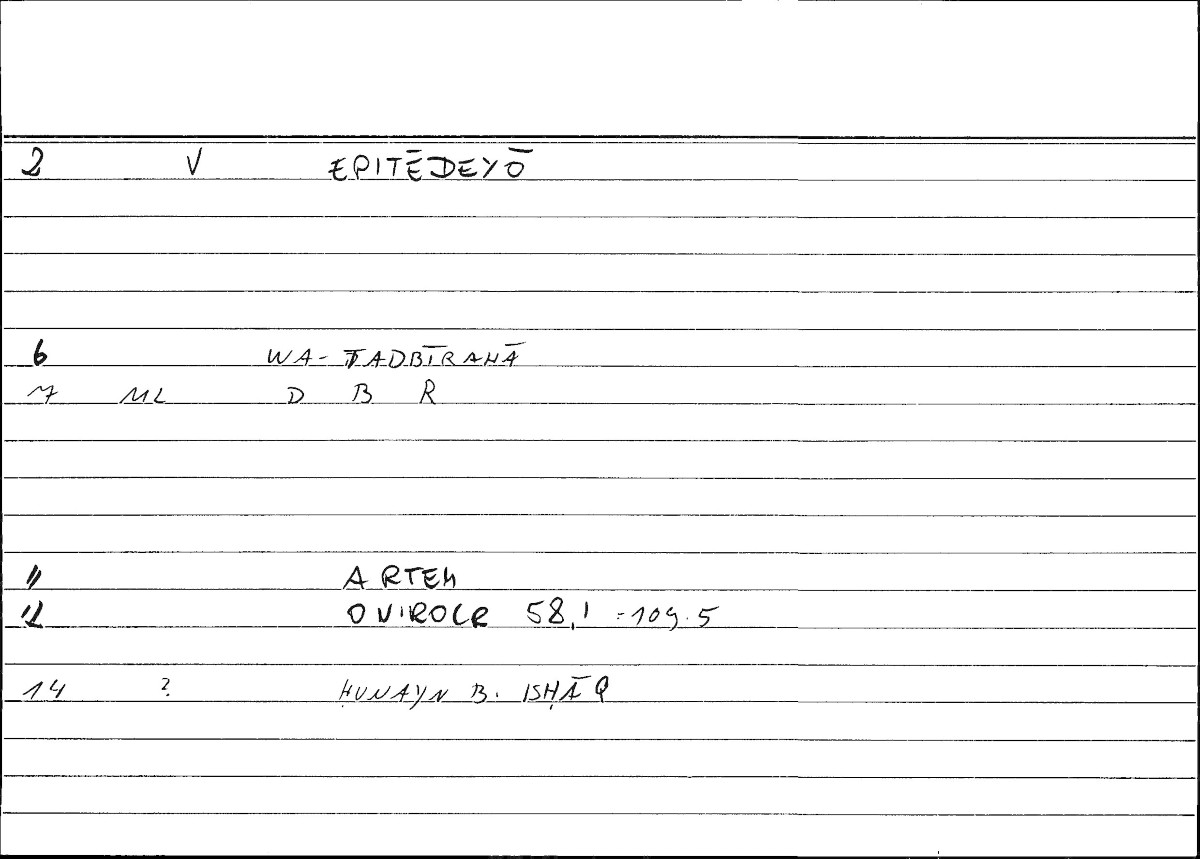 Filecard Artem.Onirocr.02278