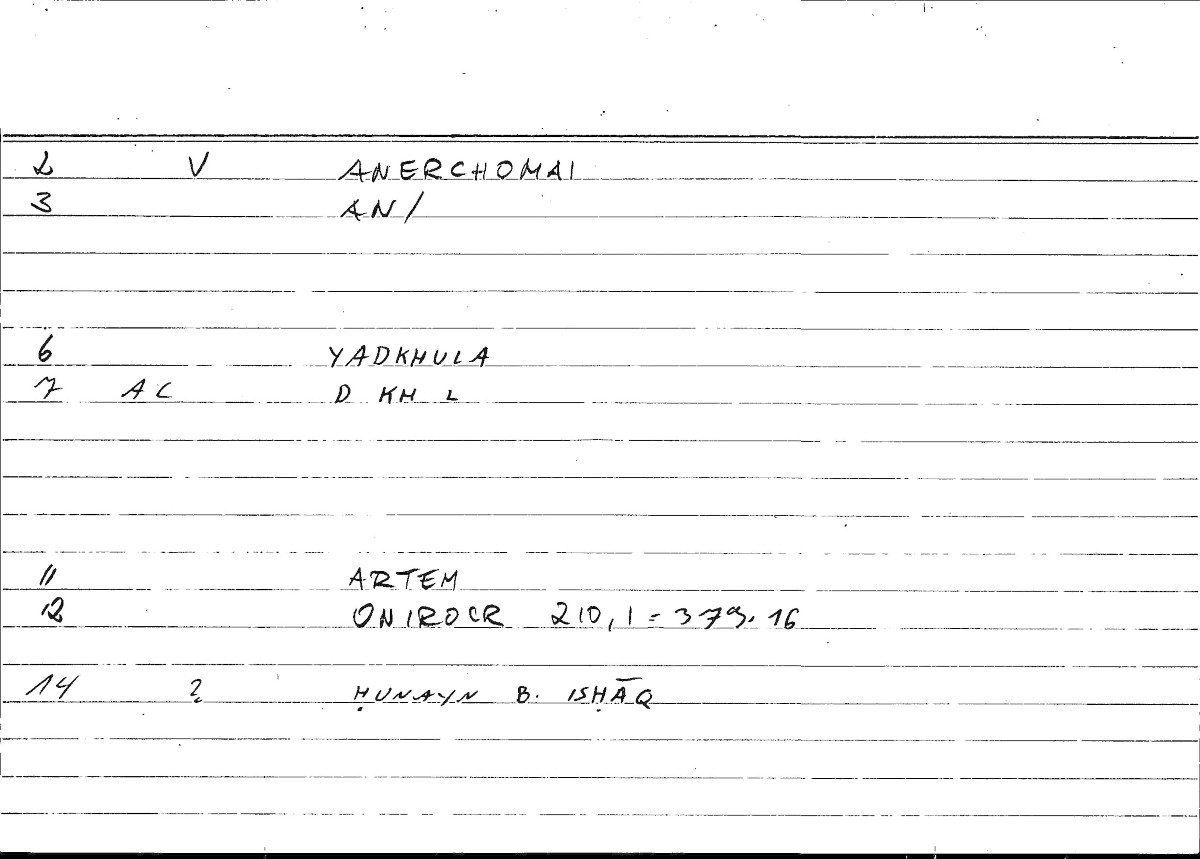 Filecard Artem.Onirocr.02307