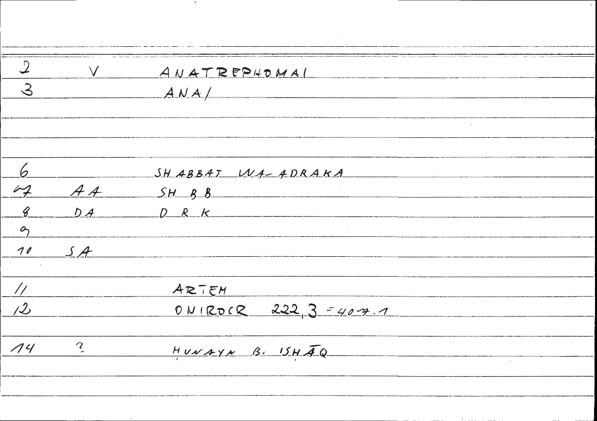 Filecard Artem.Onirocr.02322
