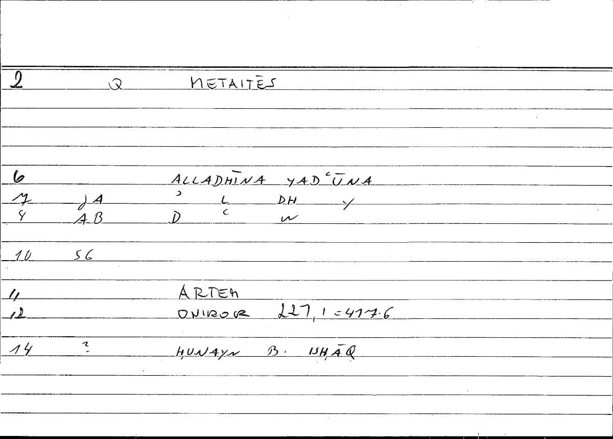 Filecard Artem.Onirocr.02349