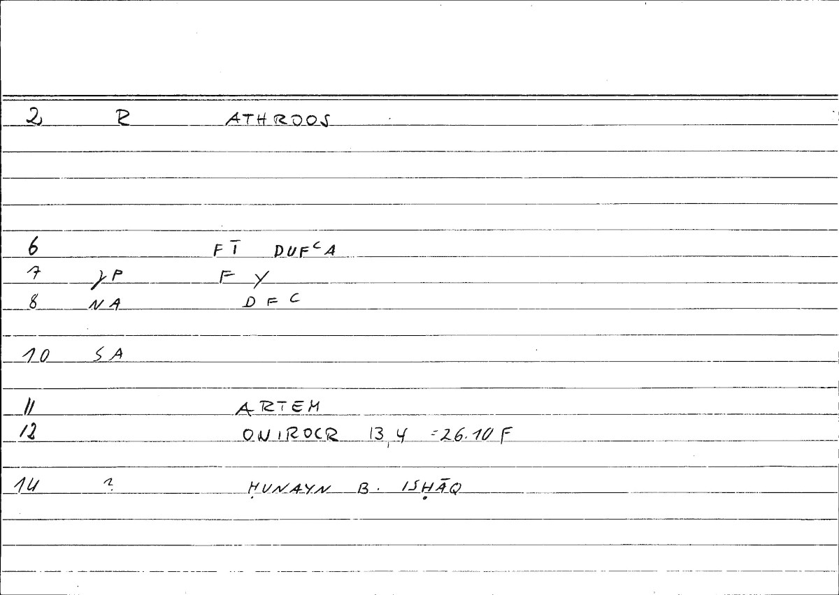 Filecard Artem.Onirocr.02357