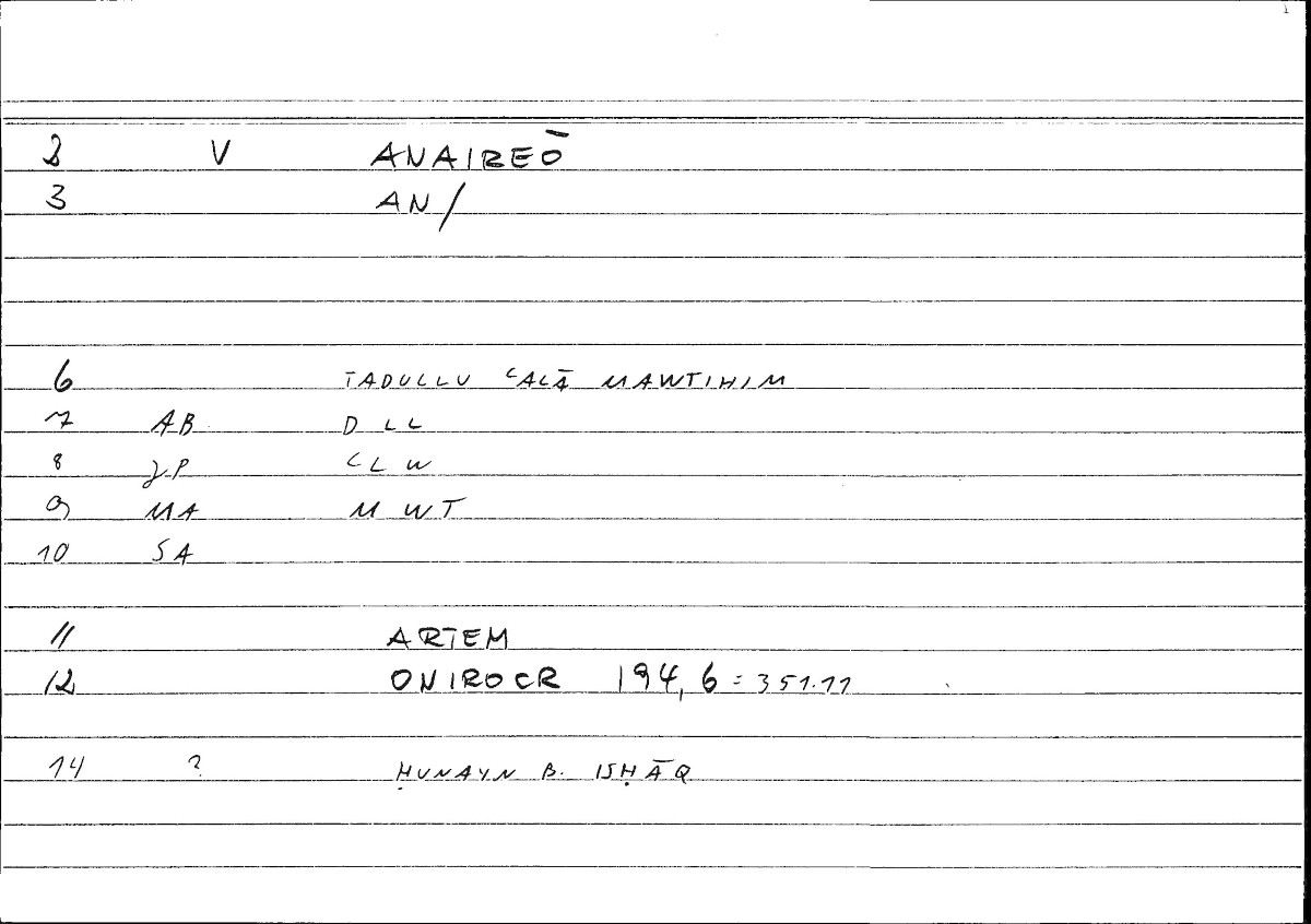 Filecard Artem.Onirocr.02556