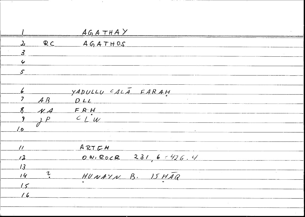Filecard Artem.Onirocr.02609