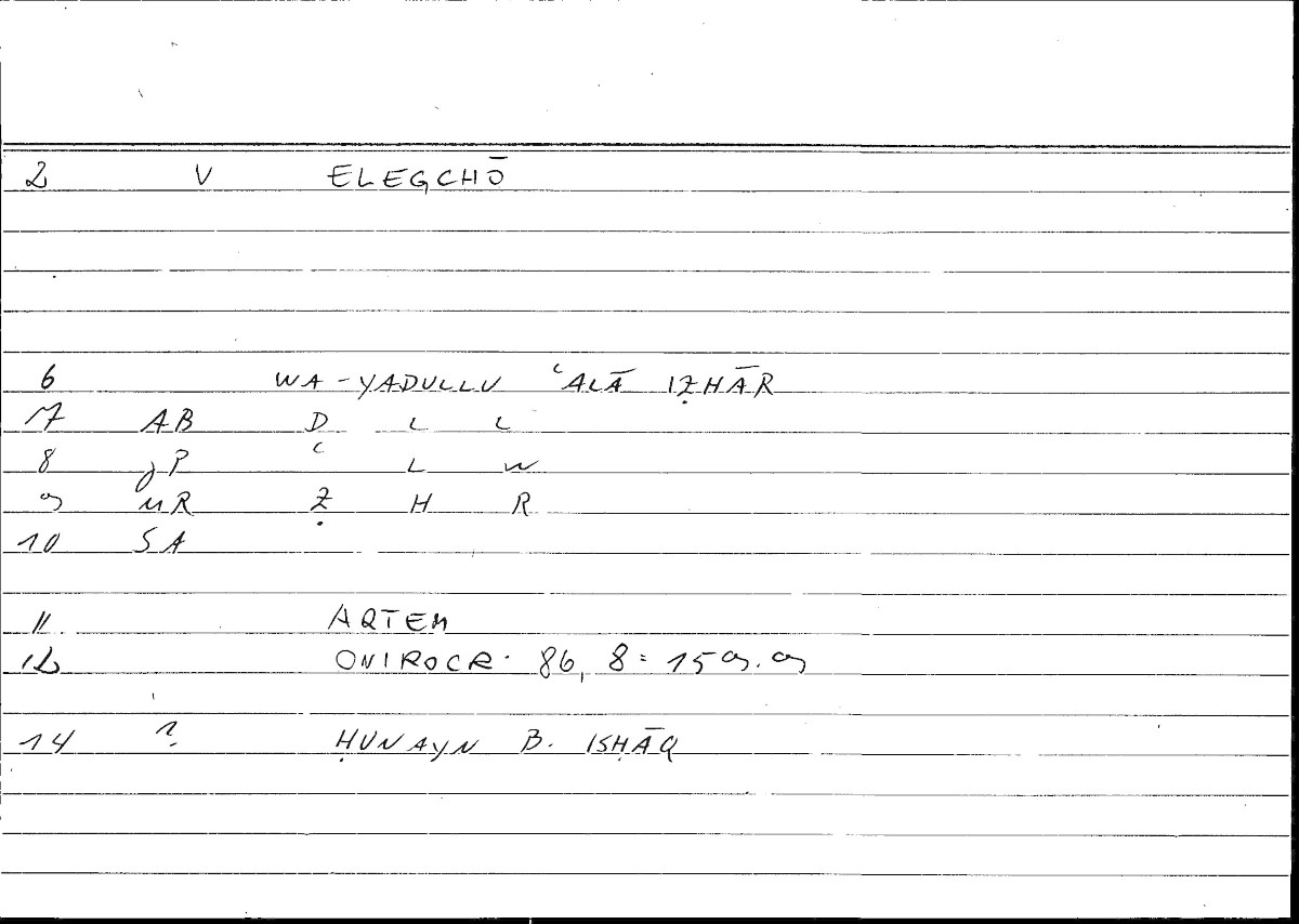 Filecard Artem.Onirocr.02668