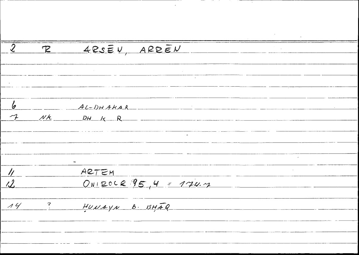 Filecard Artem.Onirocr.02843