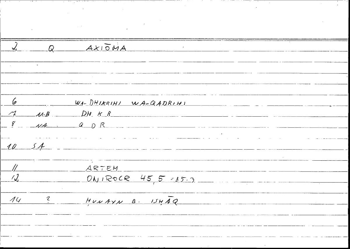 Filecard Artem.Onirocr.02863