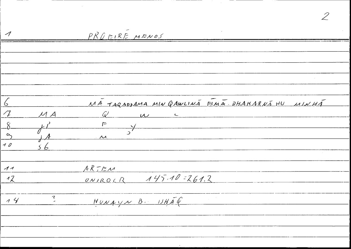 Filecard Artem.Onirocr.02886