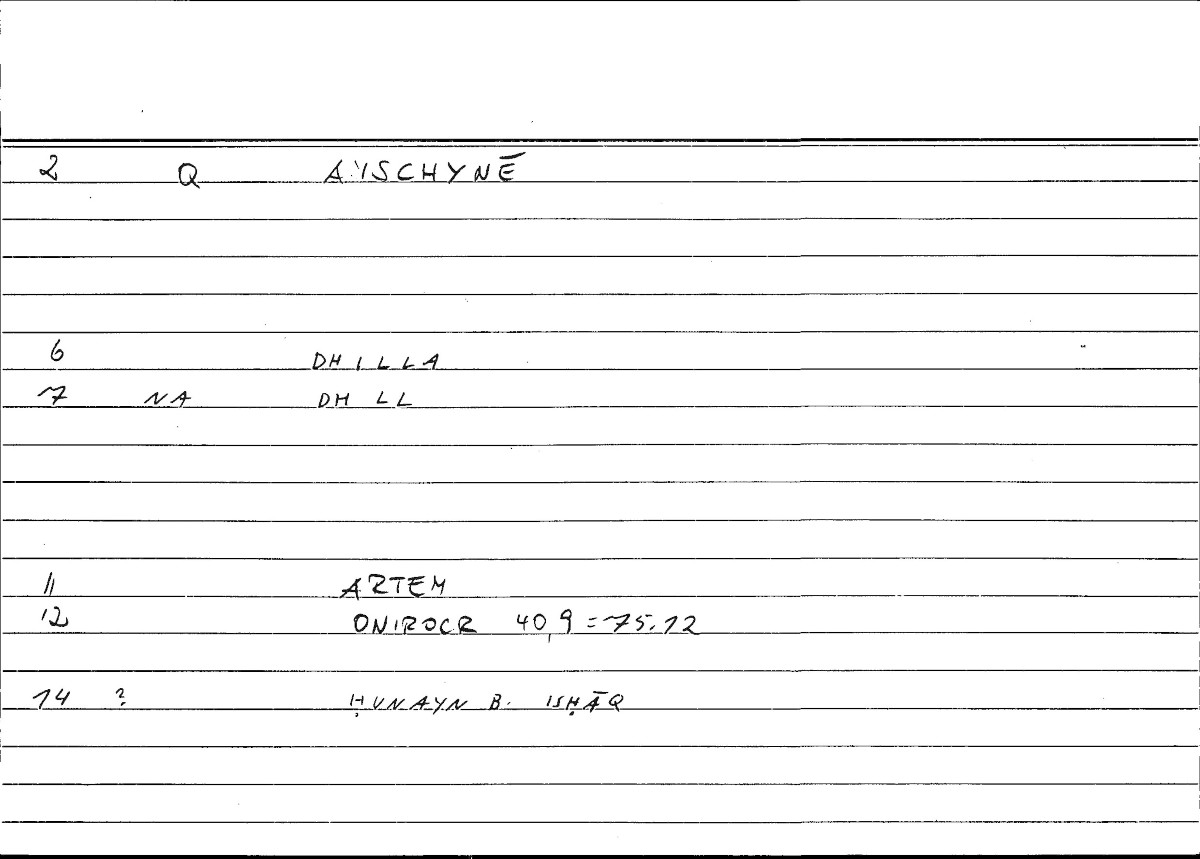 Filecard Artem.Onirocr.02897