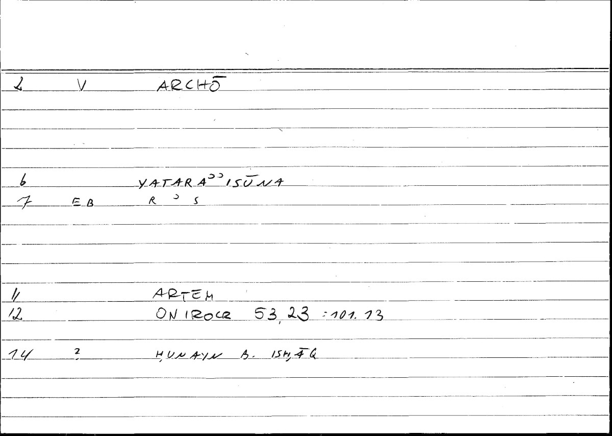 Filecard Artem.Onirocr.03248