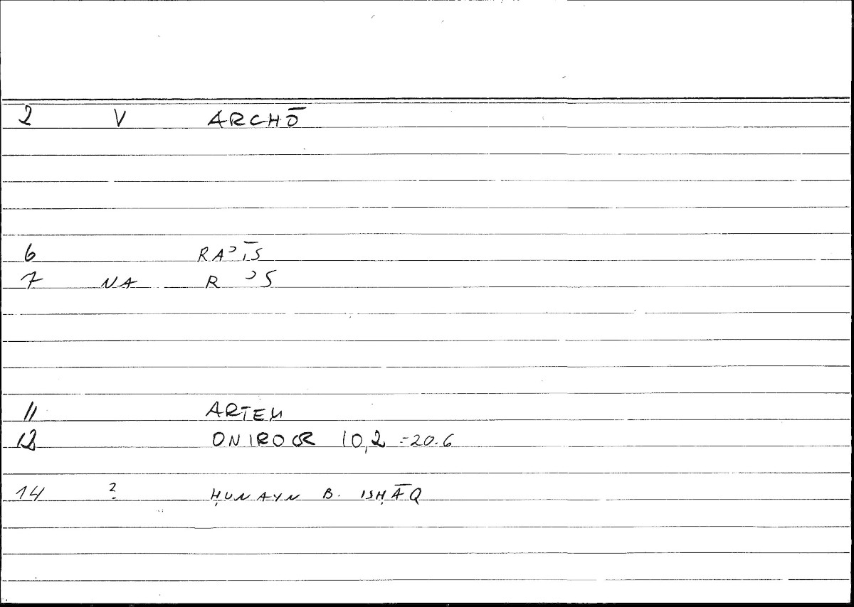 Filecard Artem.Onirocr.03251