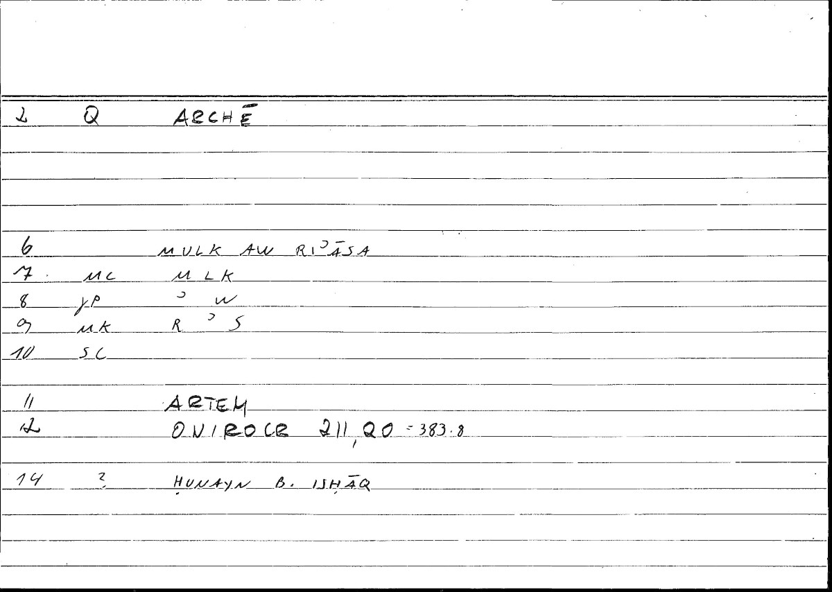 Filecard Artem.Onirocr.03260