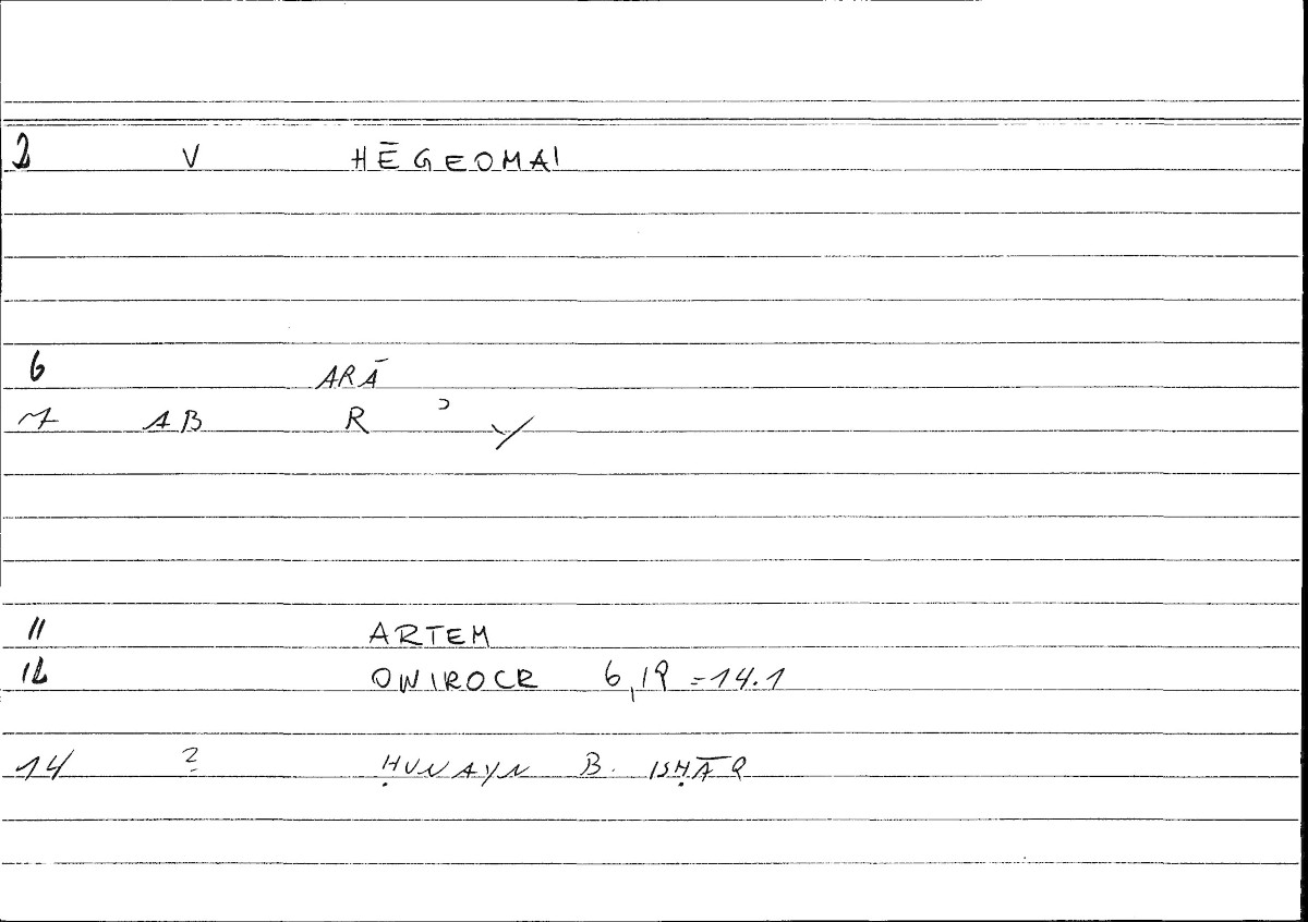 Filecard Artem.Onirocr.03466