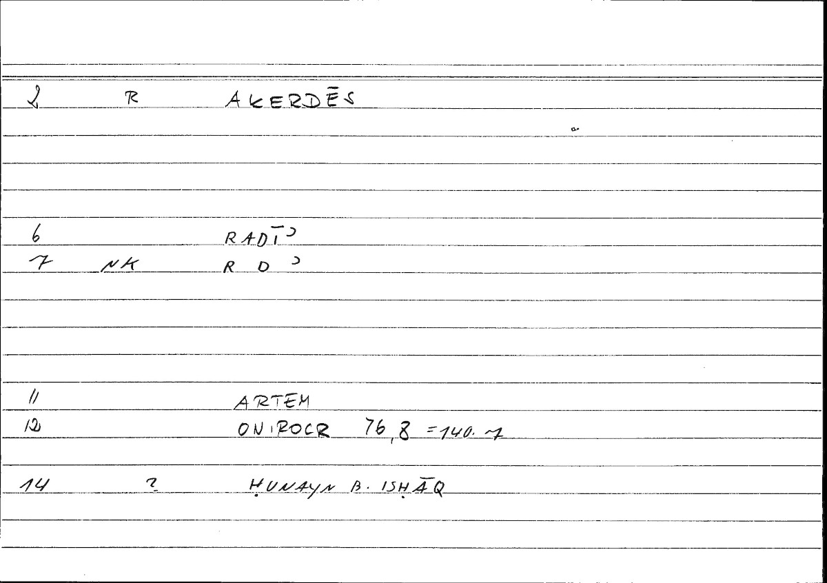 Filecard Artem.Onirocr.03834