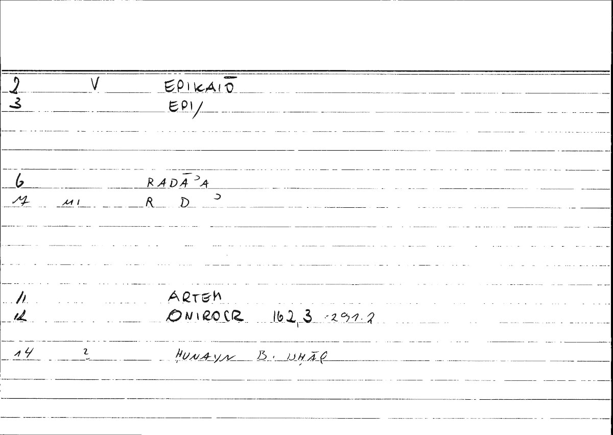 Filecard Artem.Onirocr.03872