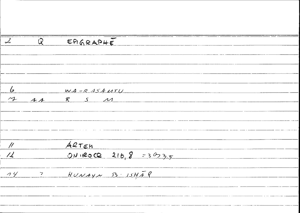 Filecard Artem.Onirocr.03902