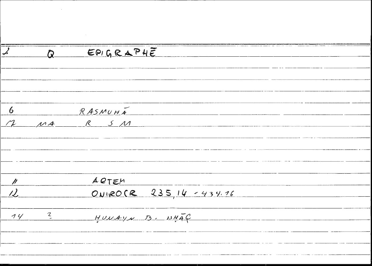 Filecard Artem.Onirocr.03903