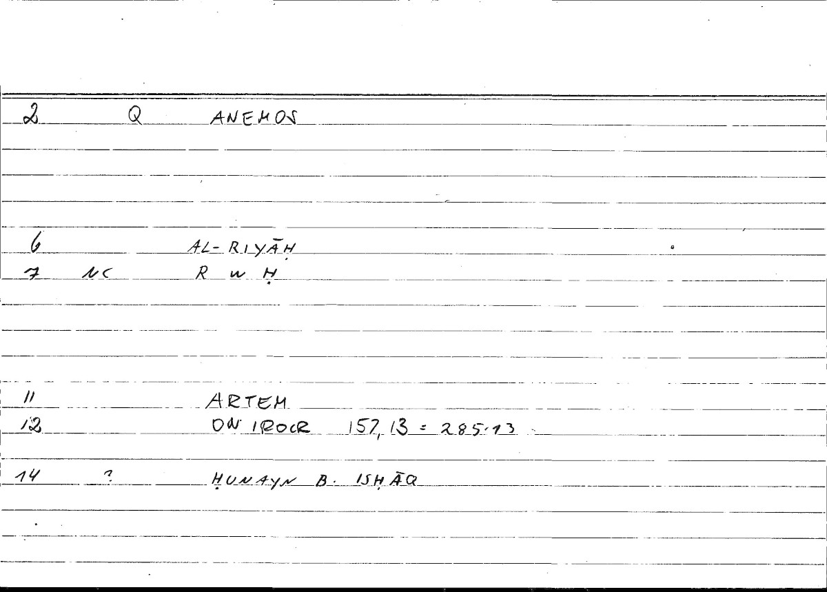 Filecard Artem.Onirocr.04062