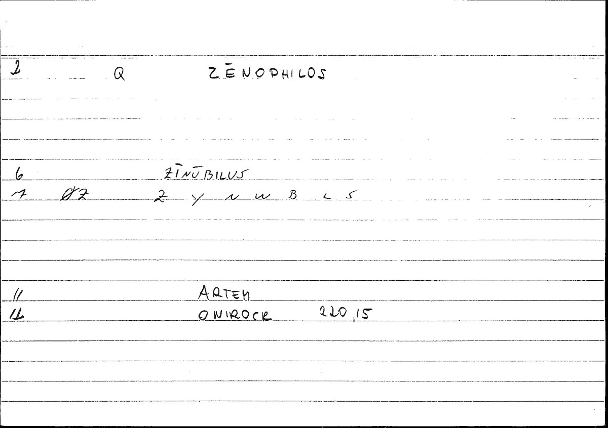 Filecard Artem.Onirocr.04205