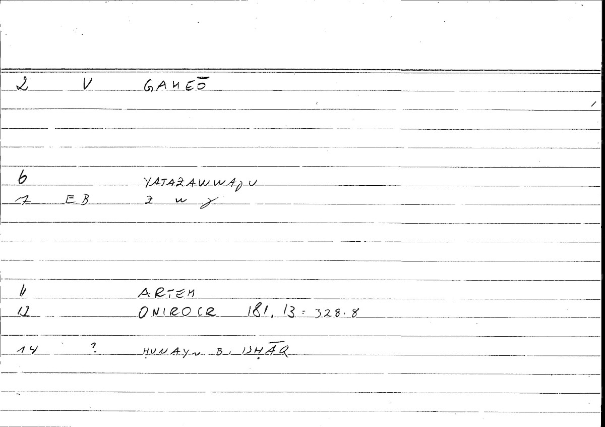 Filecard Artem.Onirocr.04354