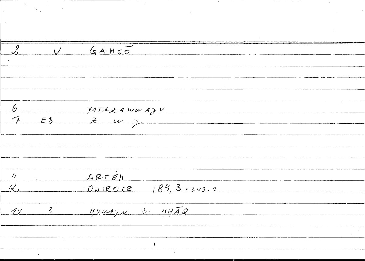 Filecard Artem.Onirocr.04359