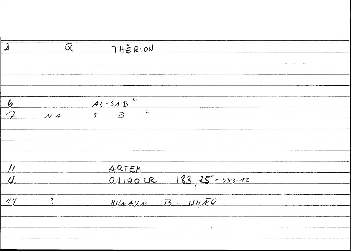 Filecard Artem.Onirocr.04568