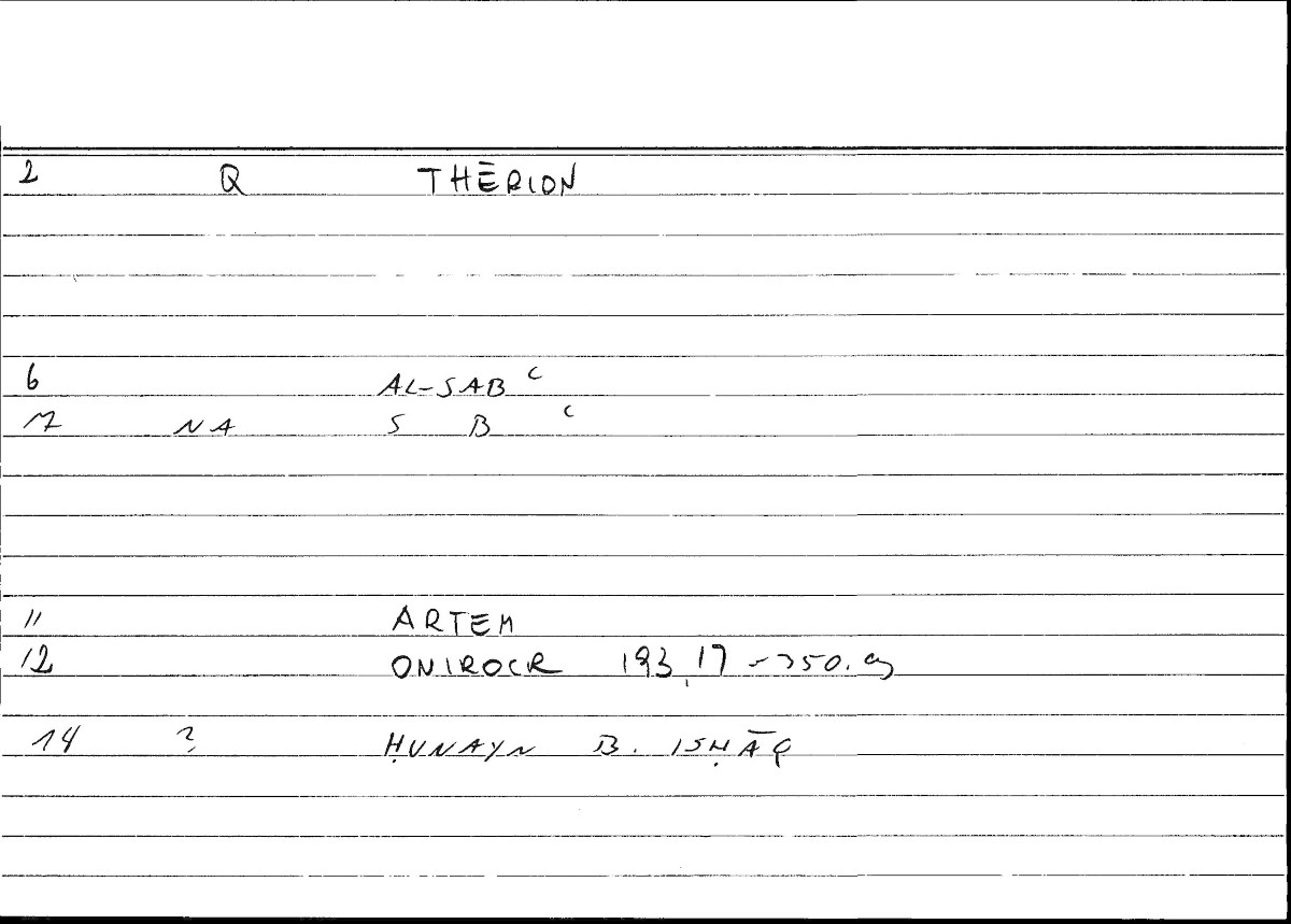 Filecard Artem.Onirocr.04575