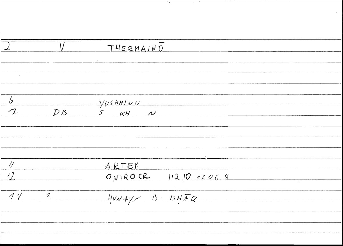 Filecard Artem.Onirocr.04623