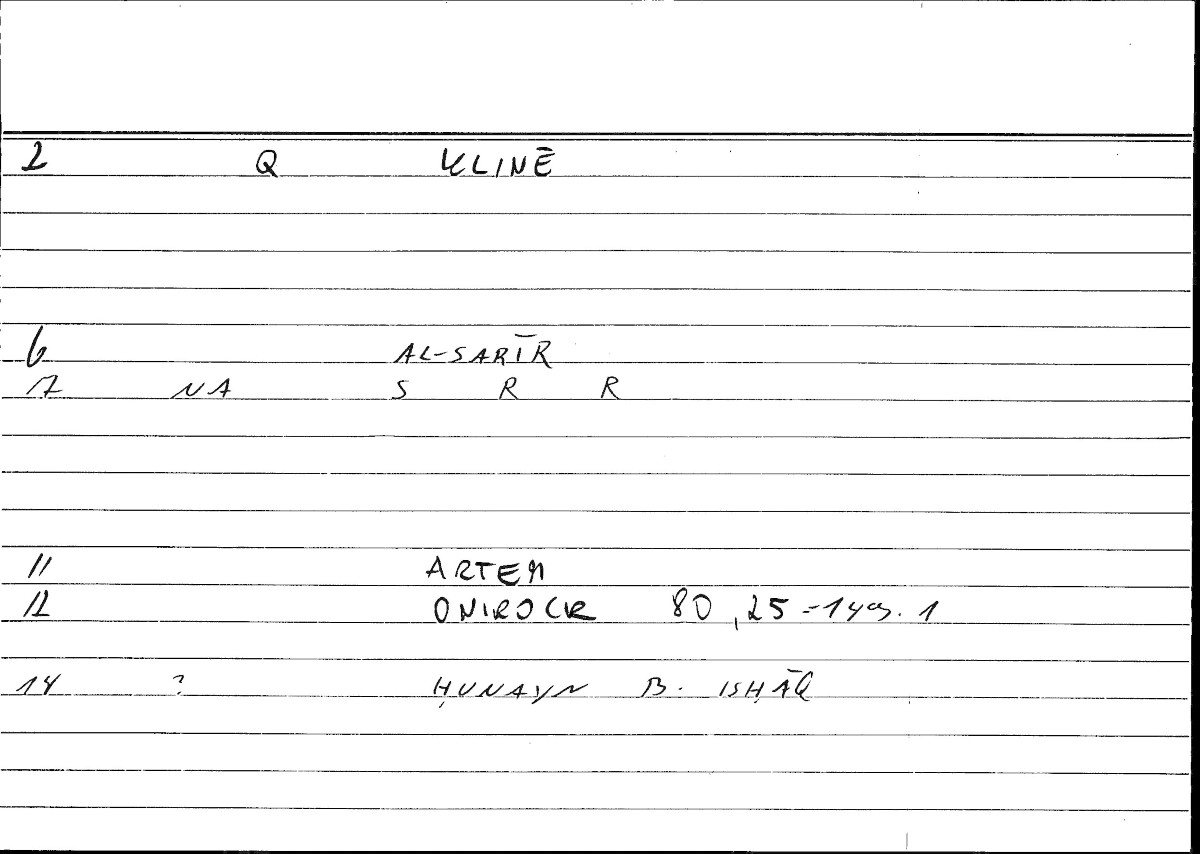 Filecard Artem.Onirocr.04633