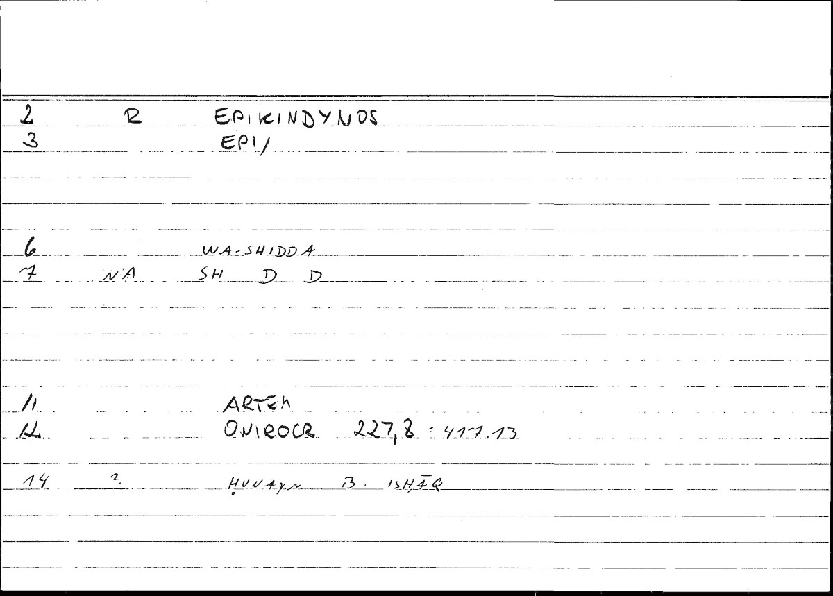 Filecard Artem.Onirocr.05452