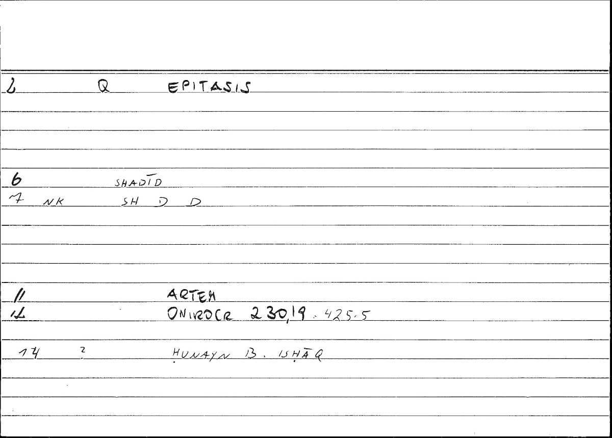 Filecard Artem.Onirocr.05455