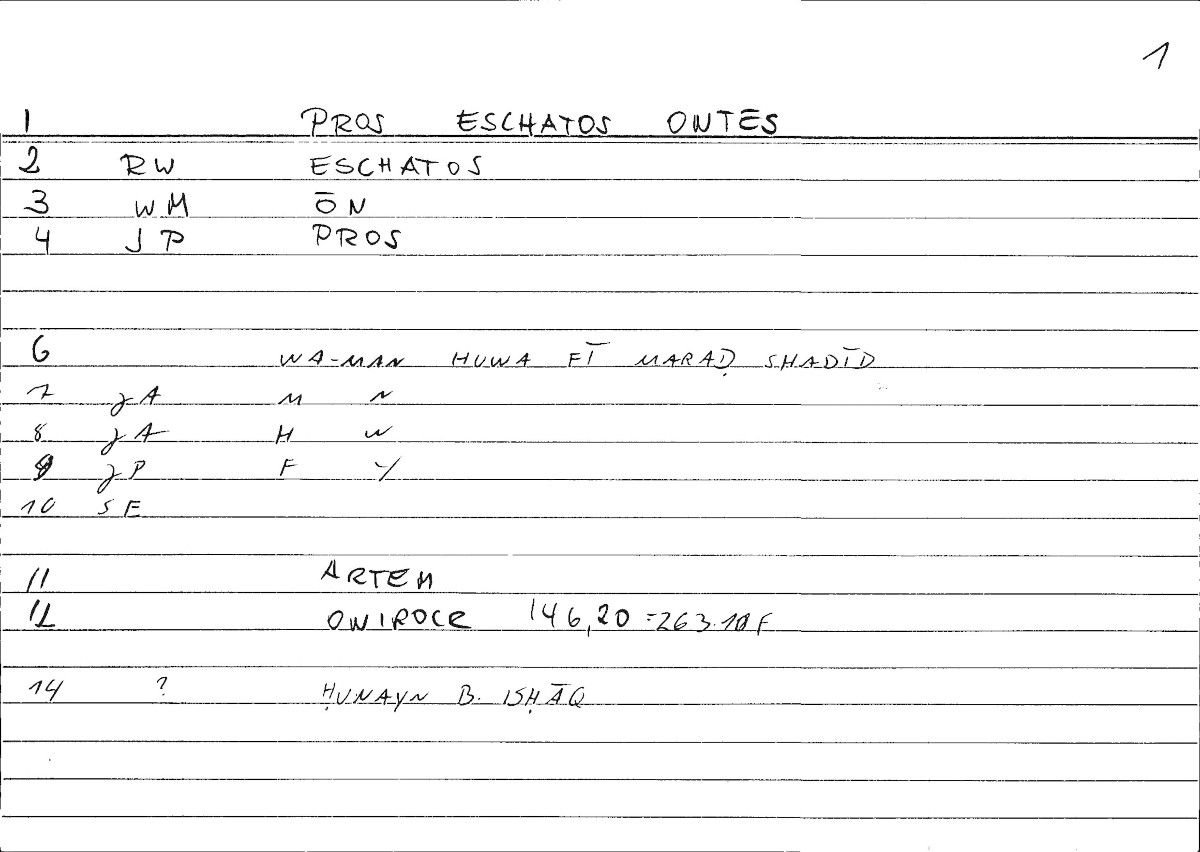Filecard Artem.Onirocr.05459