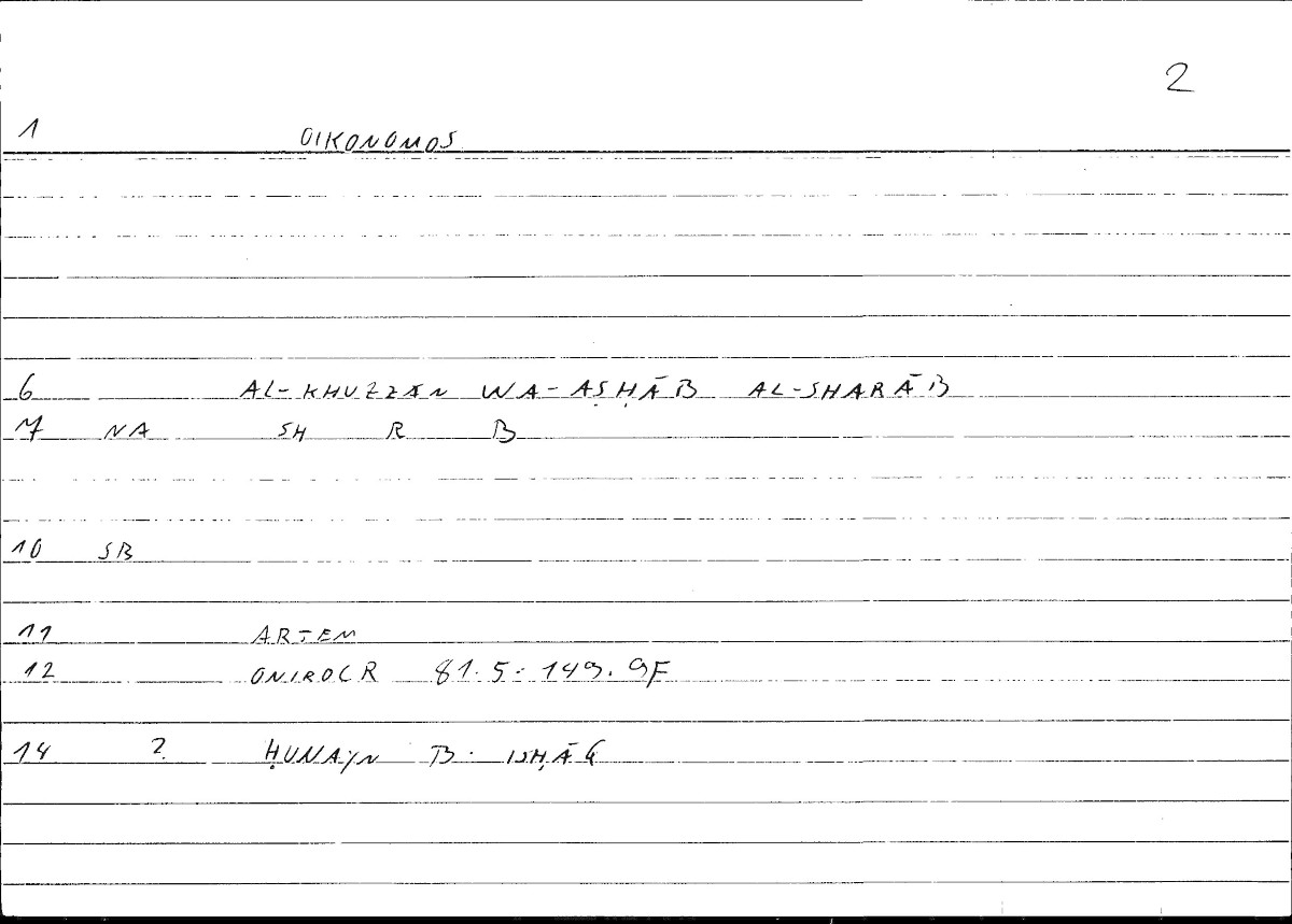 Filecard Artem.Onirocr.05556