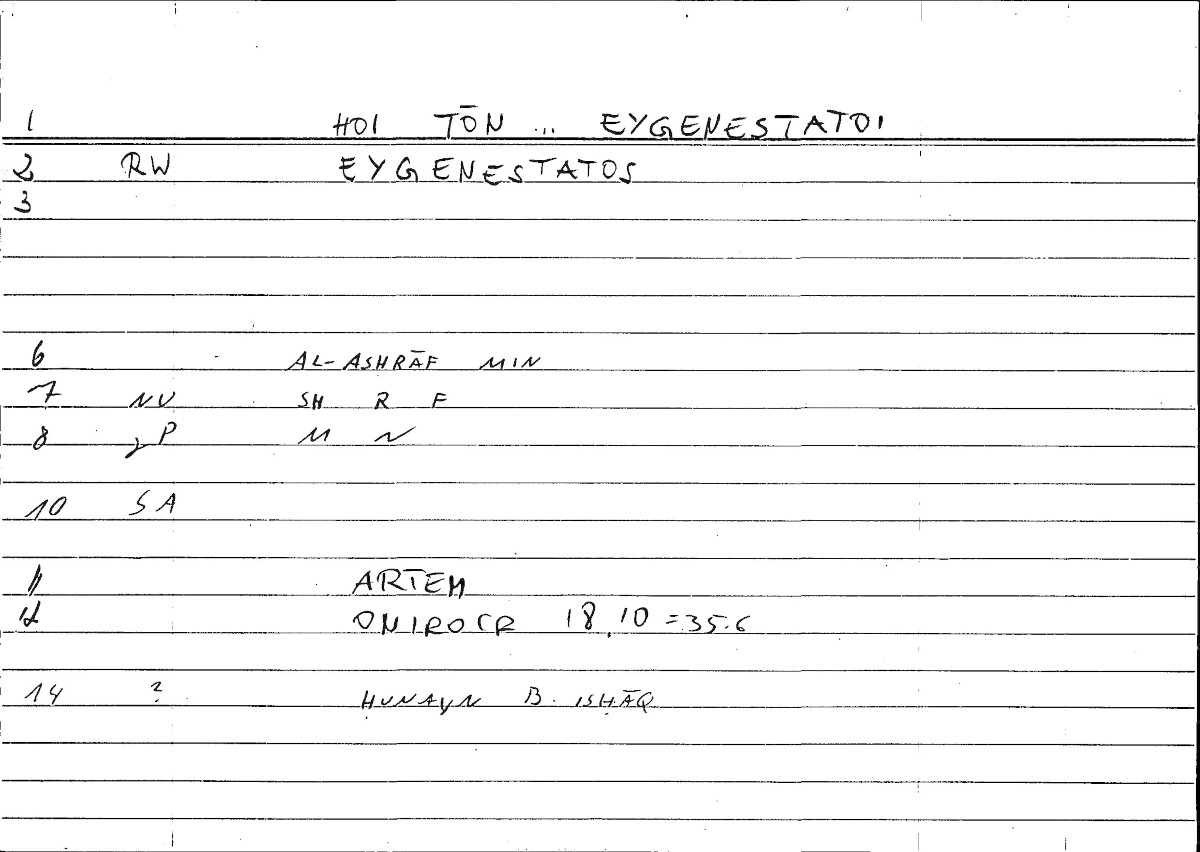 Filecard Artem.Onirocr.05587
